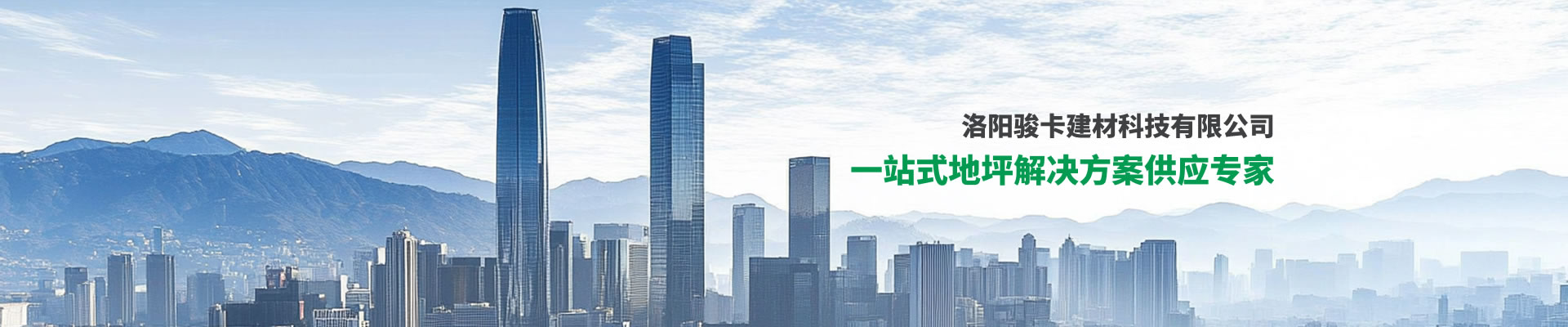 透水地坪究竟有什么優(yōu)勢這么受青睞？